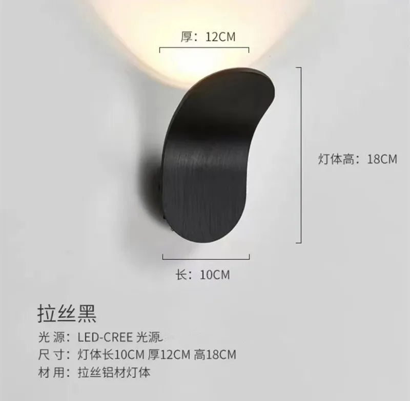 AureaCurve™ Modern Wall Light