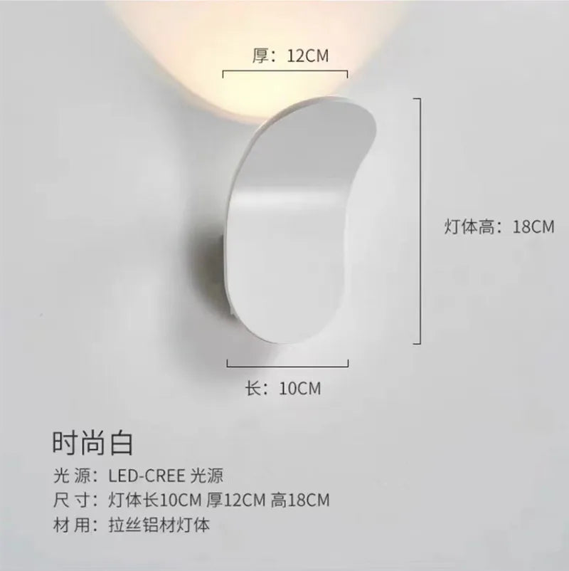 AureaCurve™ Modern Wall Light