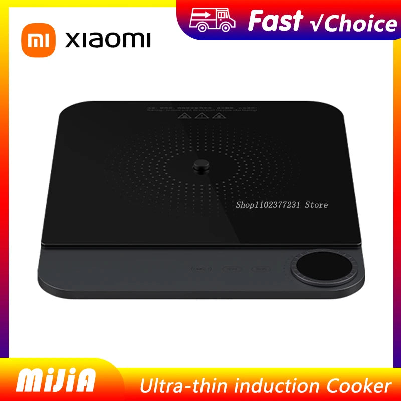 Xiaomi Mijia Ultra-Thin Induction Cooker